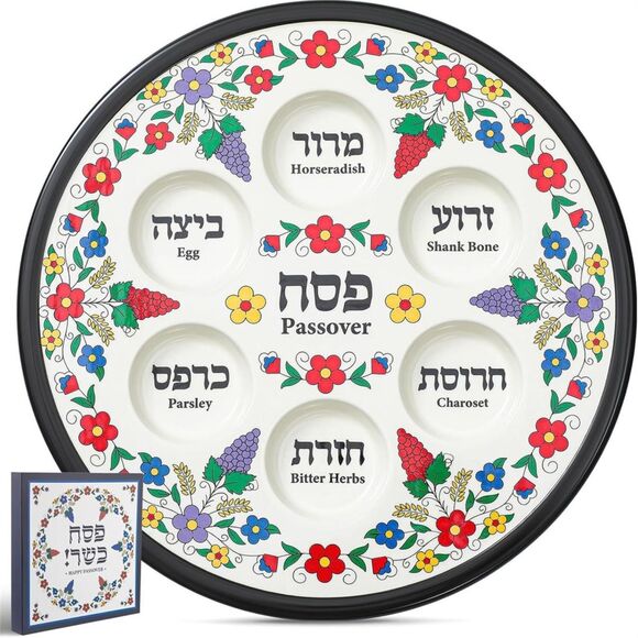 Hushee Passover Seder Plate 12.2” Ceramic Round Multiple Colors w/ Gift Box - Picture 1 of 11